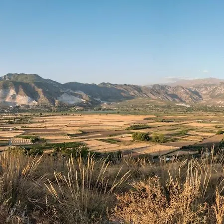 Al Agia - Mirador De Quinientos * Padul